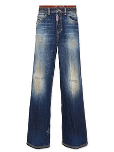 Cal&ccedil;a de ganga Dsquared Traveller